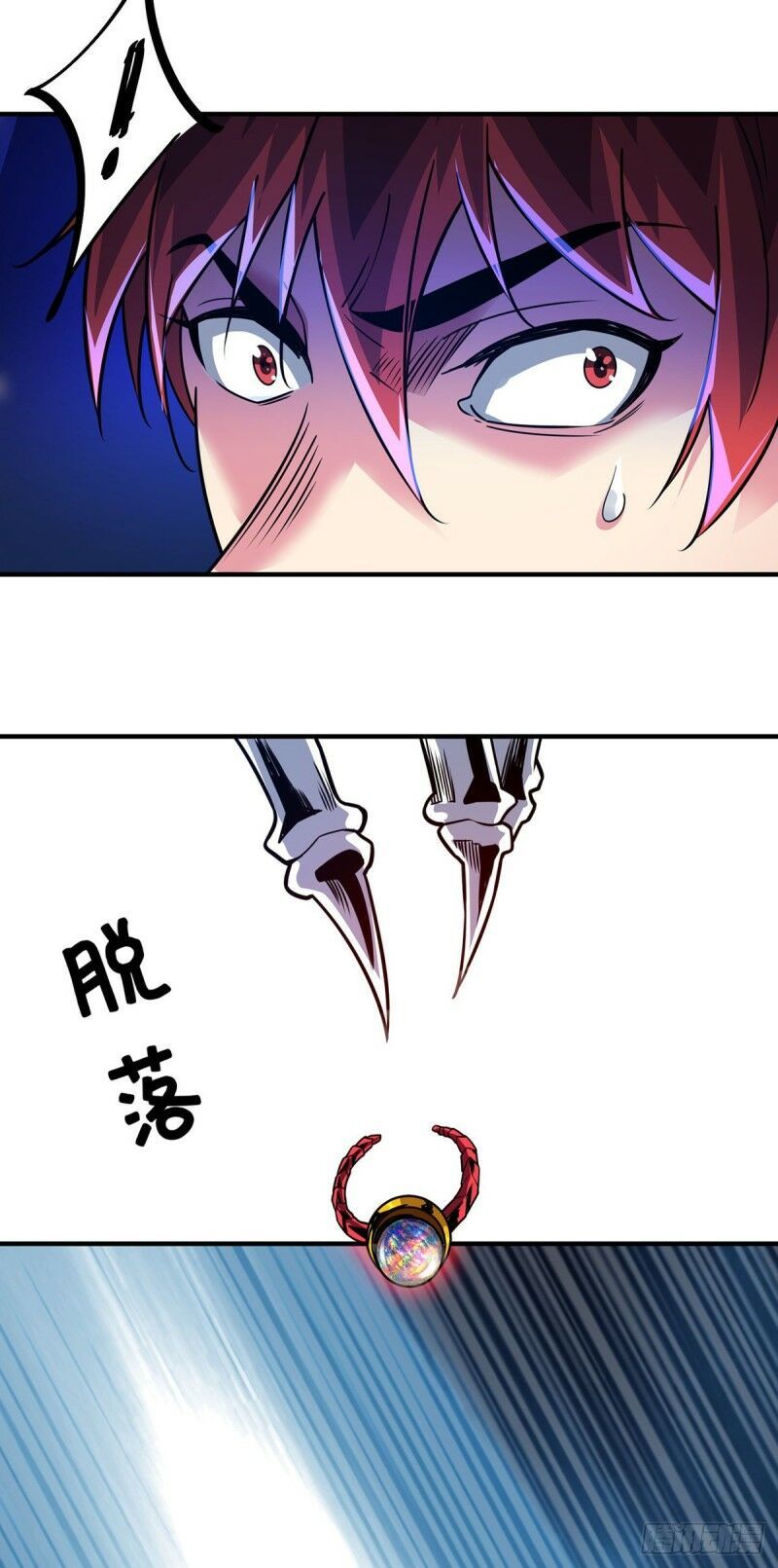 đọc truyện Vạn Cổ Đệ Nhất Tế Chương 73 ảnh 36 tại Thiên Thai Truyện