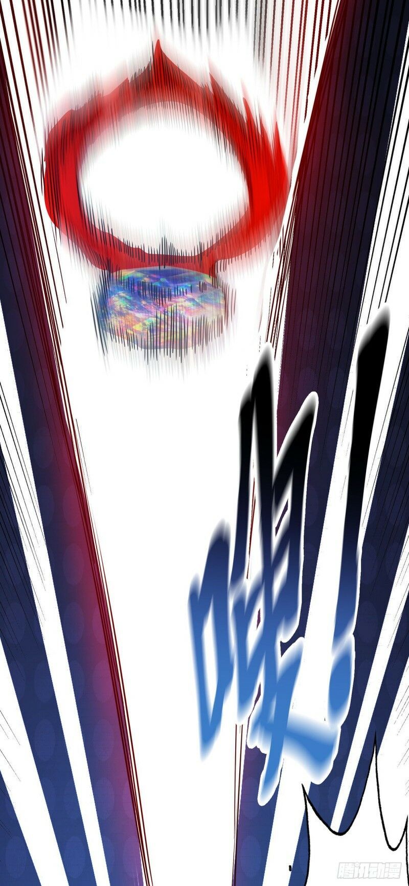 đọc truyện Vạn Cổ Đệ Nhất Tế Chương 74 ảnh 13 tại Thiên Thai Truyện