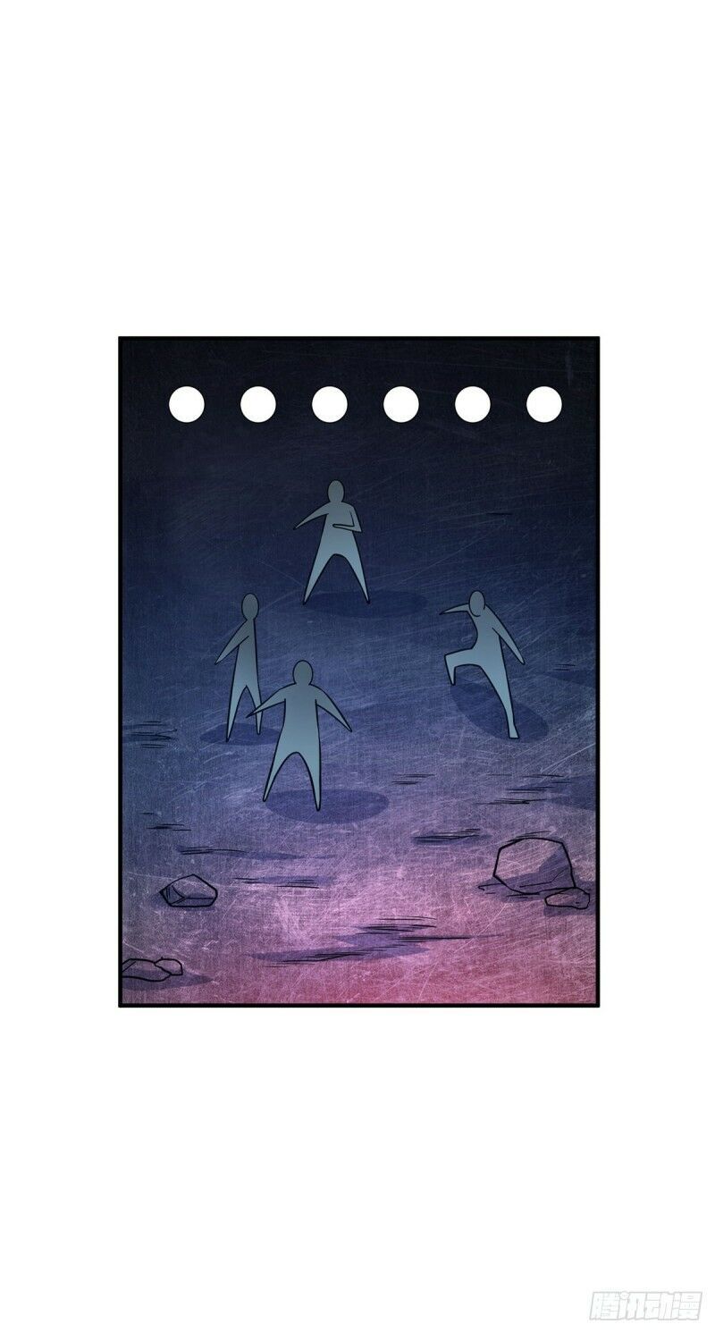 đọc truyện Vạn Cổ Đệ Nhất Tế Chương 74 ảnh 21 tại Thiên Thai Truyện