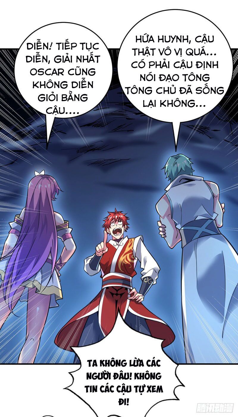 đọc truyện Vạn Cổ Đệ Nhất Tế Chương 74 ảnh 4 tại Thiên Thai Truyện