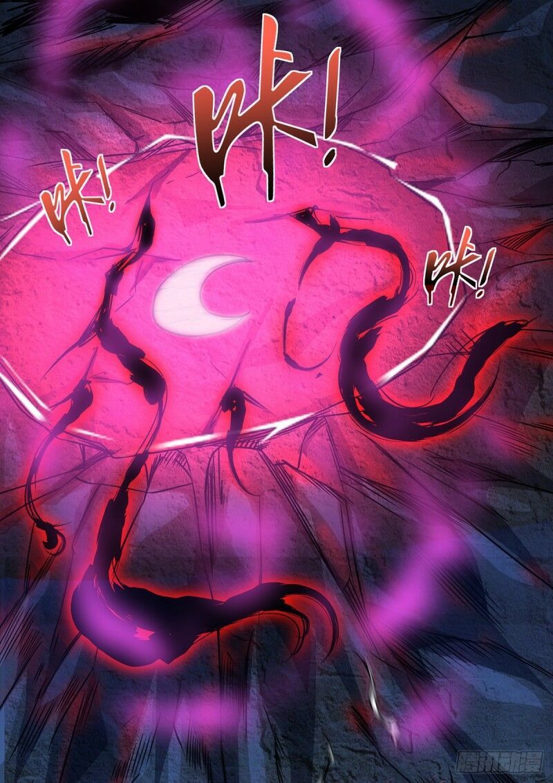 đọc truyện Vạn Cổ Đệ Nhất Tế Chương 74 ảnh 27 tại Thiên Thai Truyện