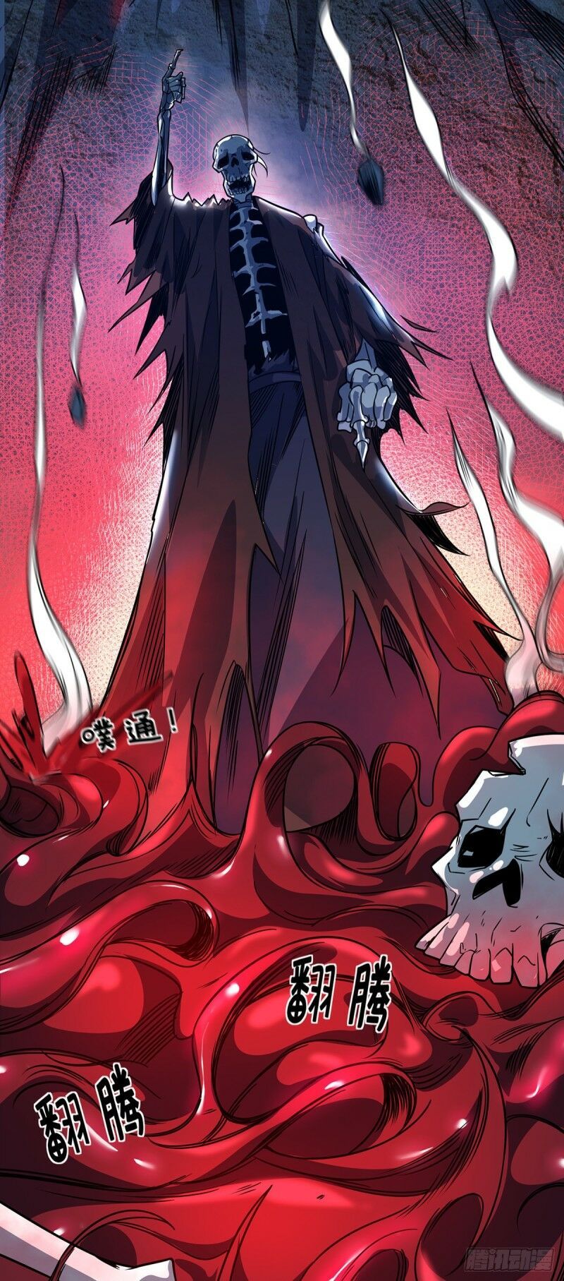 đọc truyện Vạn Cổ Đệ Nhất Tế Chương 74 ảnh 28 tại Thiên Thai Truyện