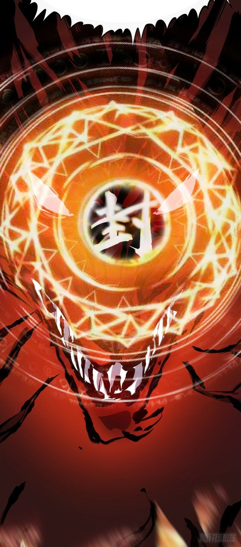 đọc truyện Vạn Cổ Đệ Nhất Tế Chương 74 ảnh 30 tại Thiên Thai Truyện