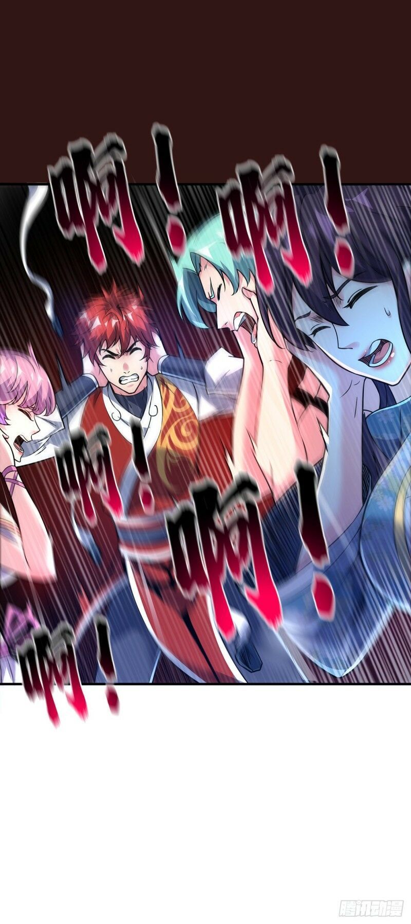 đọc truyện Vạn Cổ Đệ Nhất Tế Chương 74 ảnh 33 tại Thiên Thai Truyện