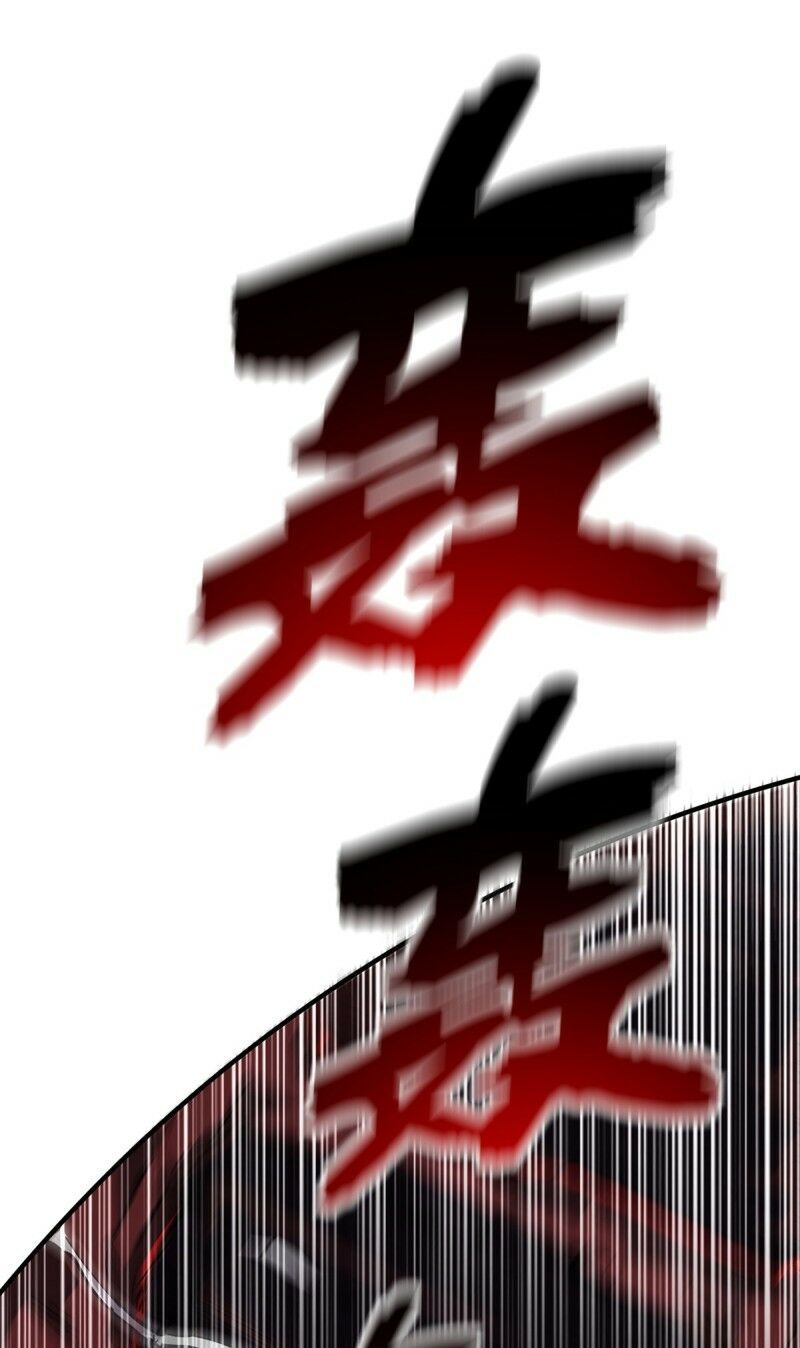 đọc truyện Vạn Cổ Đệ Nhất Tế Chương 74 ảnh 34 tại Thiên Thai Truyện