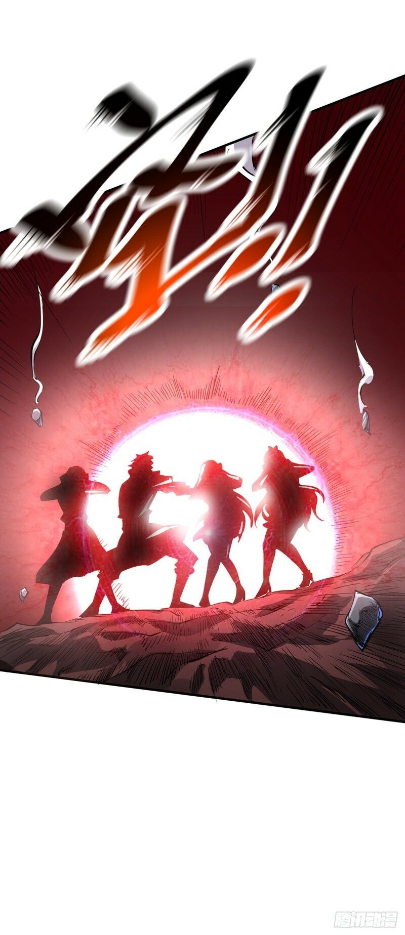 đọc truyện Vạn Cổ Đệ Nhất Tế Chương 75 ảnh 4 tại Thiên Thai Truyện