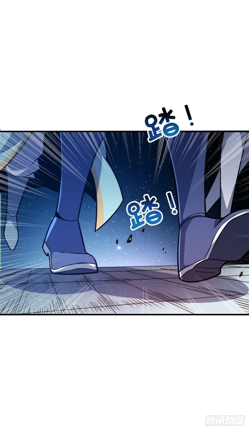 đọc truyện Vạn Cổ Đệ Nhất Tế Chương 76 ảnh 33 tại Thiên Thai Truyện