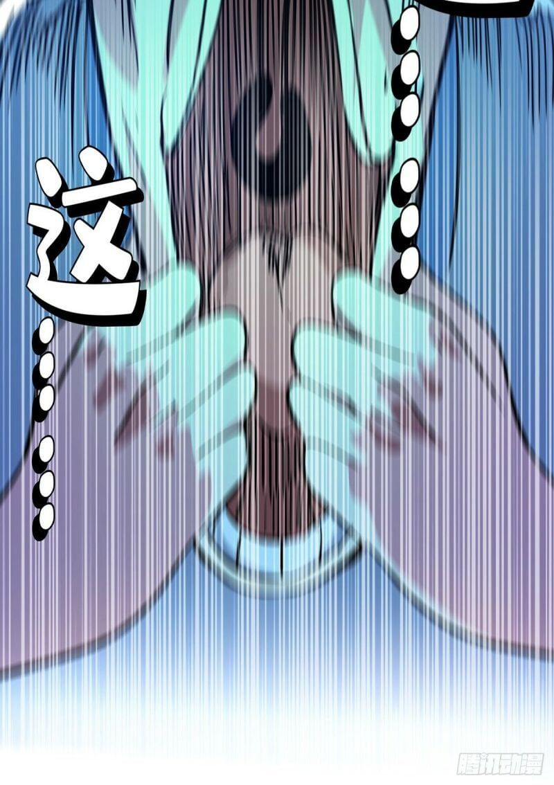 đọc truyện Vạn Cổ Đệ Nhất Tế Chương 76 ảnh 43 tại Thiên Thai Truyện