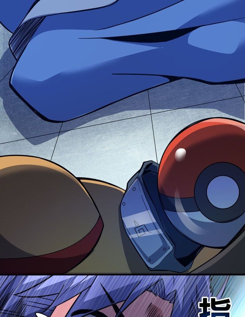 đọc truyện Vạn Cổ Đệ Nhất Tế Chương 77 ảnh 23 tại Thiên Thai Truyện