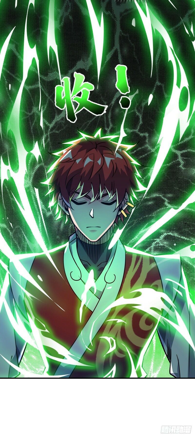 đọc truyện Vạn Cổ Đệ Nhất Tế Chương 77 ảnh 5 tại Thiên Thai Truyện