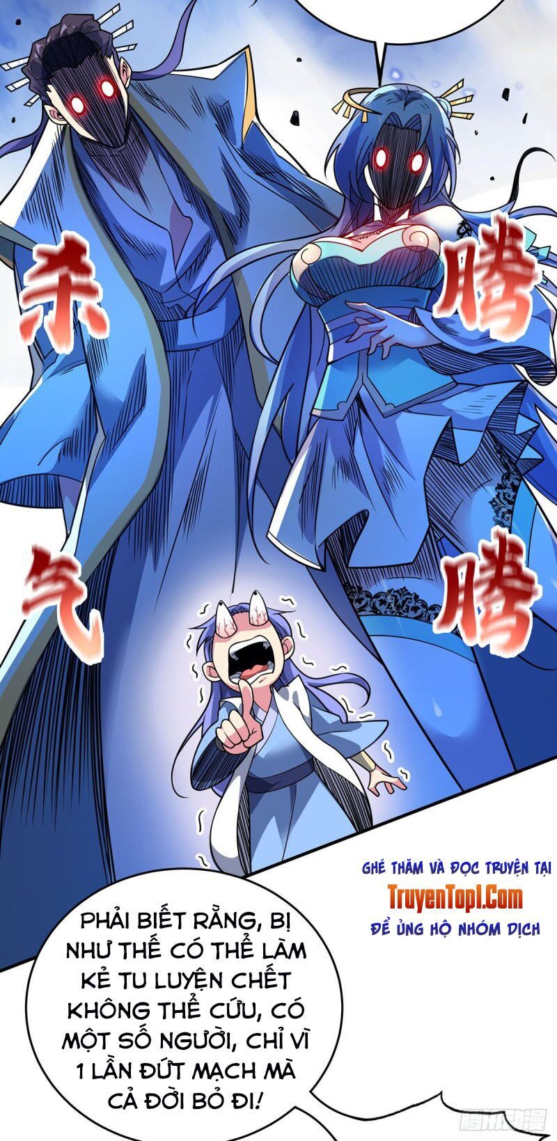 đọc truyện Vạn Cổ Đệ Nhất Tế Chương 77 ảnh 11 tại Thiên Thai Truyện