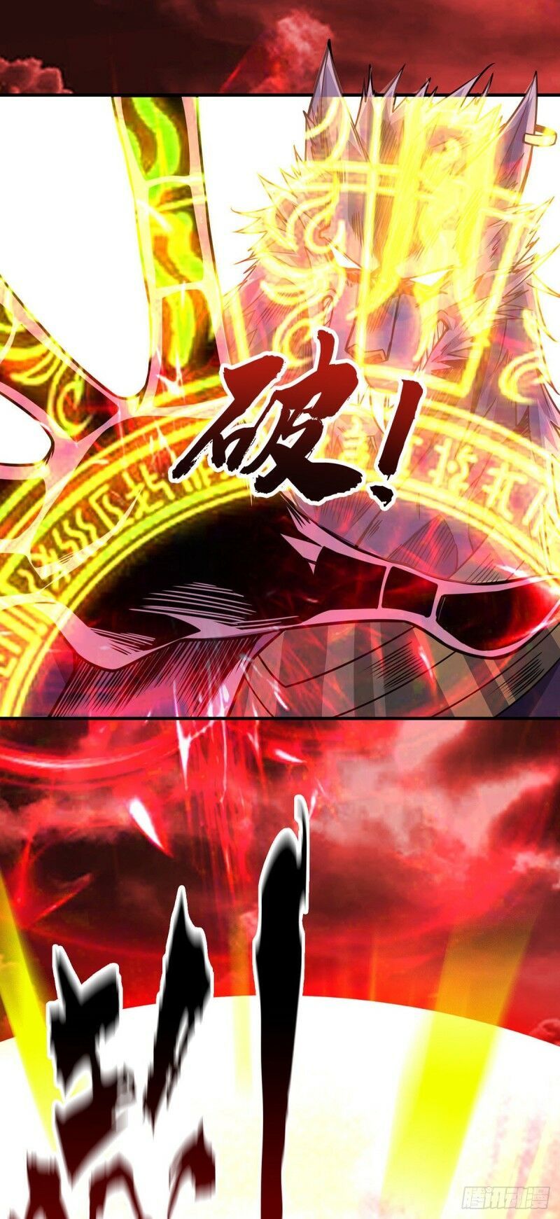 đọc truyện Vạn Cổ Đệ Nhất Tế Chương 78 ảnh 22 tại Thiên Thai Truyện