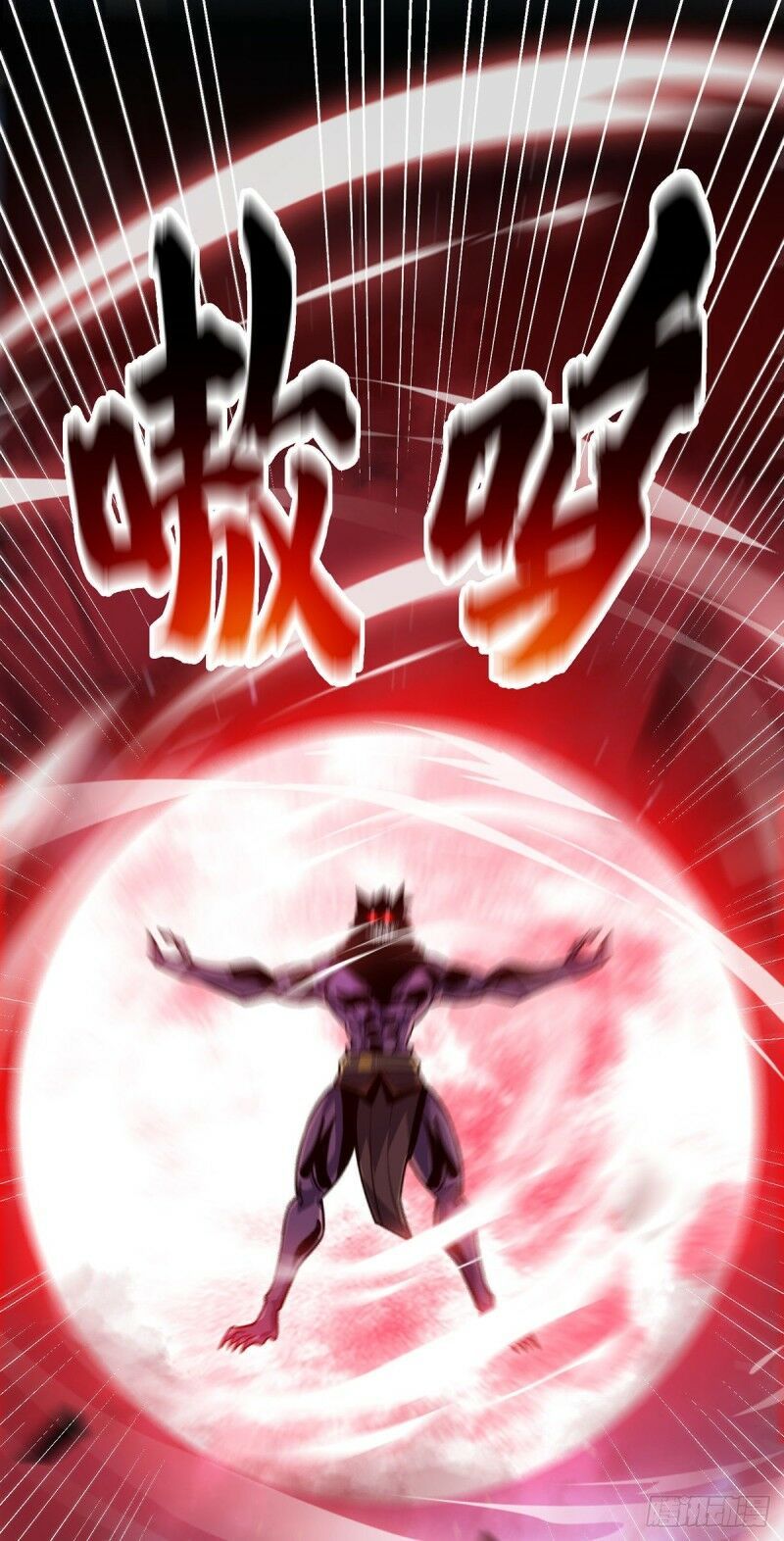 đọc truyện Vạn Cổ Đệ Nhất Tế Chương 78 ảnh 28 tại Thiên Thai Truyện