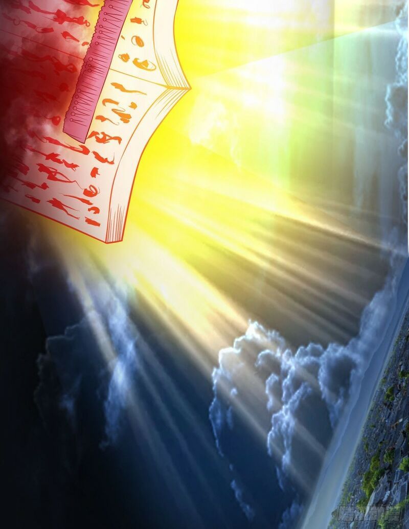 đọc truyện Vạn Cổ Đệ Nhất Tế Chương 78 ảnh 46 tại Thiên Thai Truyện