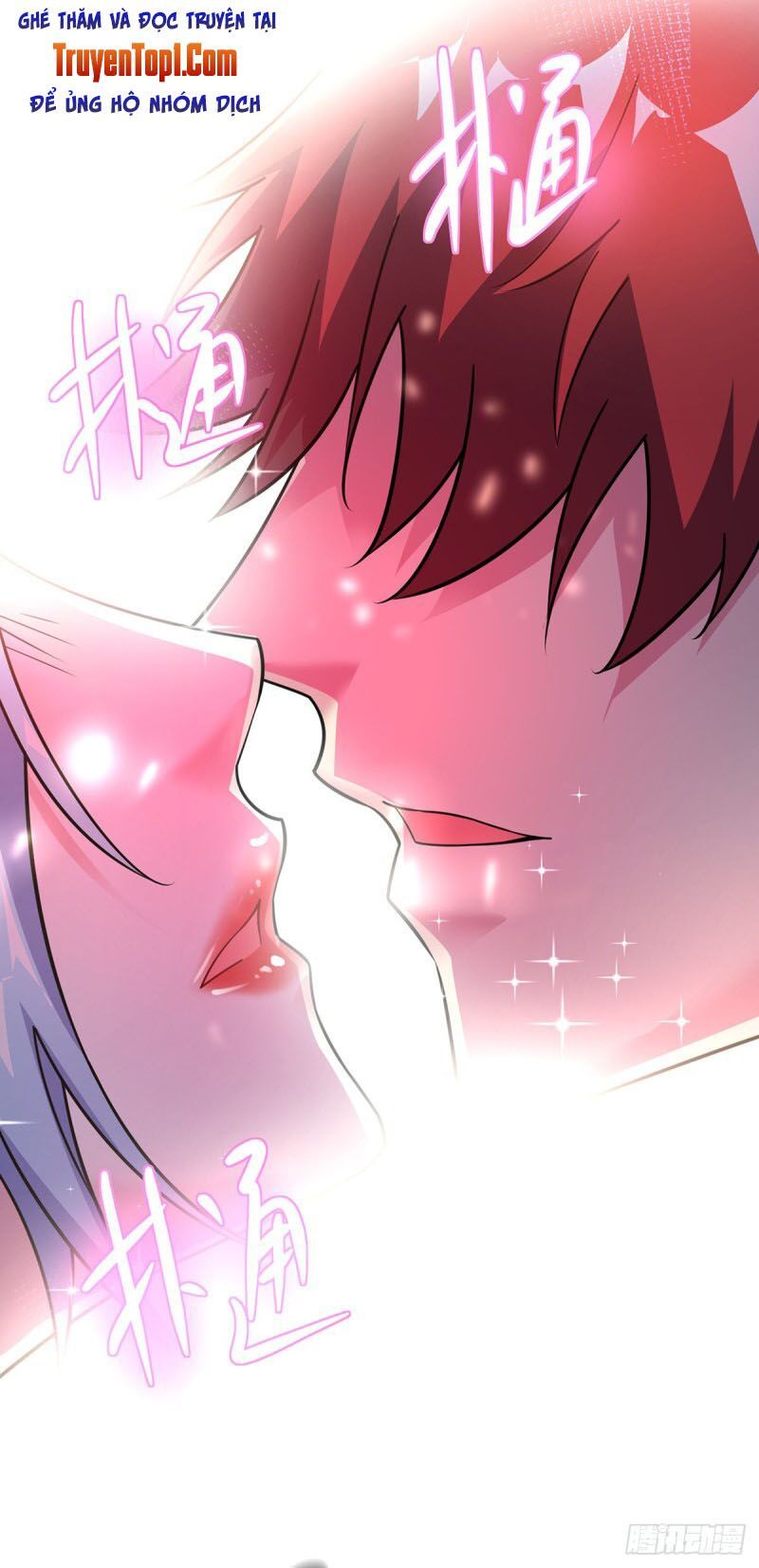 đọc truyện Vạn Cổ Đệ Nhất Tế Chương 78 ảnh 10 tại Thiên Thai Truyện