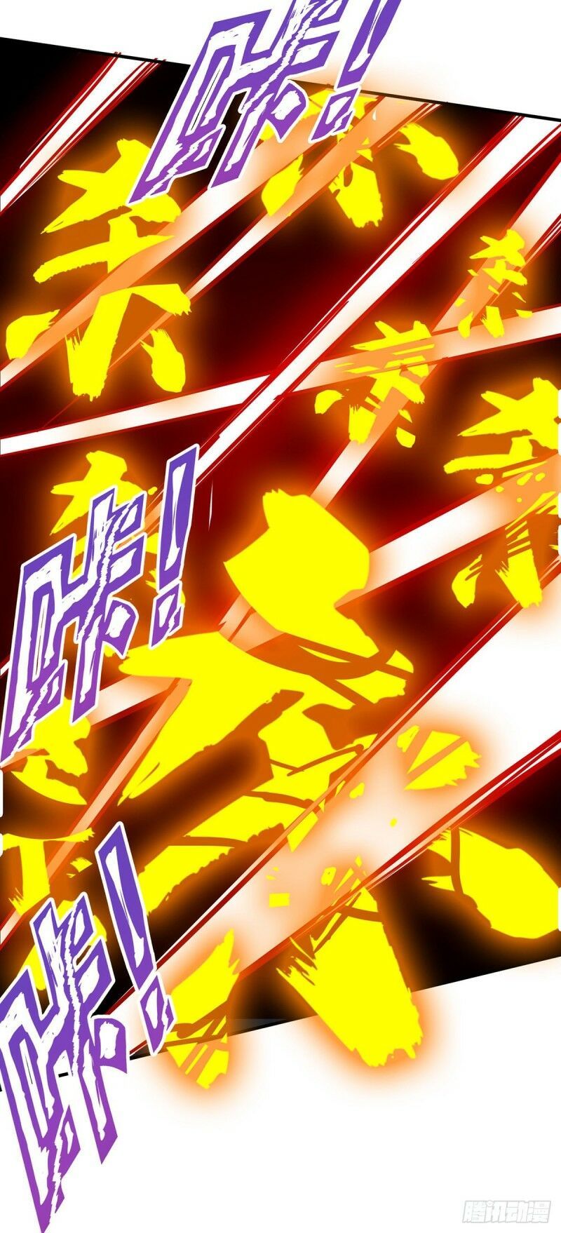 đọc truyện Vạn Cổ Đệ Nhất Tế Chương 79 ảnh 17 tại Thiên Thai Truyện