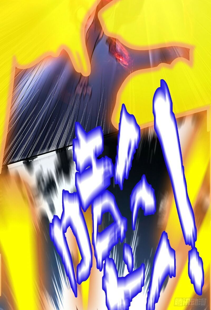 đọc truyện Vạn Cổ Đệ Nhất Tế Chương 79 ảnh 5 tại Thiên Thai Truyện