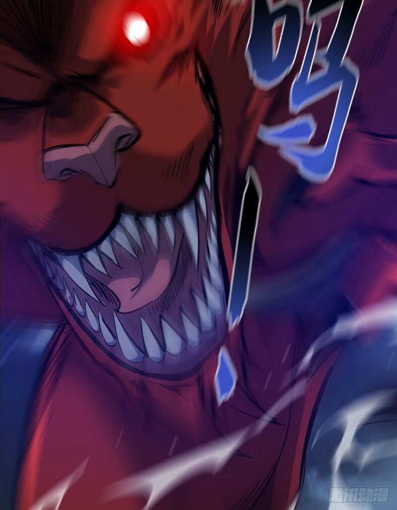 đọc truyện Vạn Cổ Đệ Nhất Tế Chương 79 ảnh 41 tại Thiên Thai Truyện