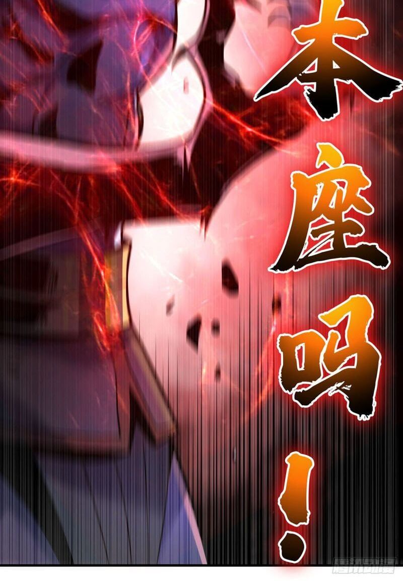 đọc truyện Vạn Cổ Đệ Nhất Tế Chương 79 ảnh 9 tại Thiên Thai Truyện