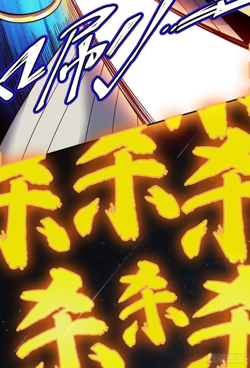 đọc truyện Vạn Cổ Đệ Nhất Tế Chương 79 ảnh 11 tại Thiên Thai Truyện