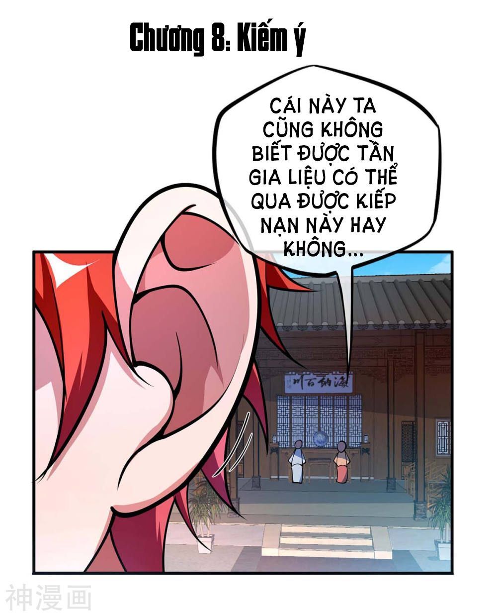 đọc truyện Vạn Cổ Đệ Nhất Tế Chương 8 ảnh 3 tại Thiên Thai Truyện