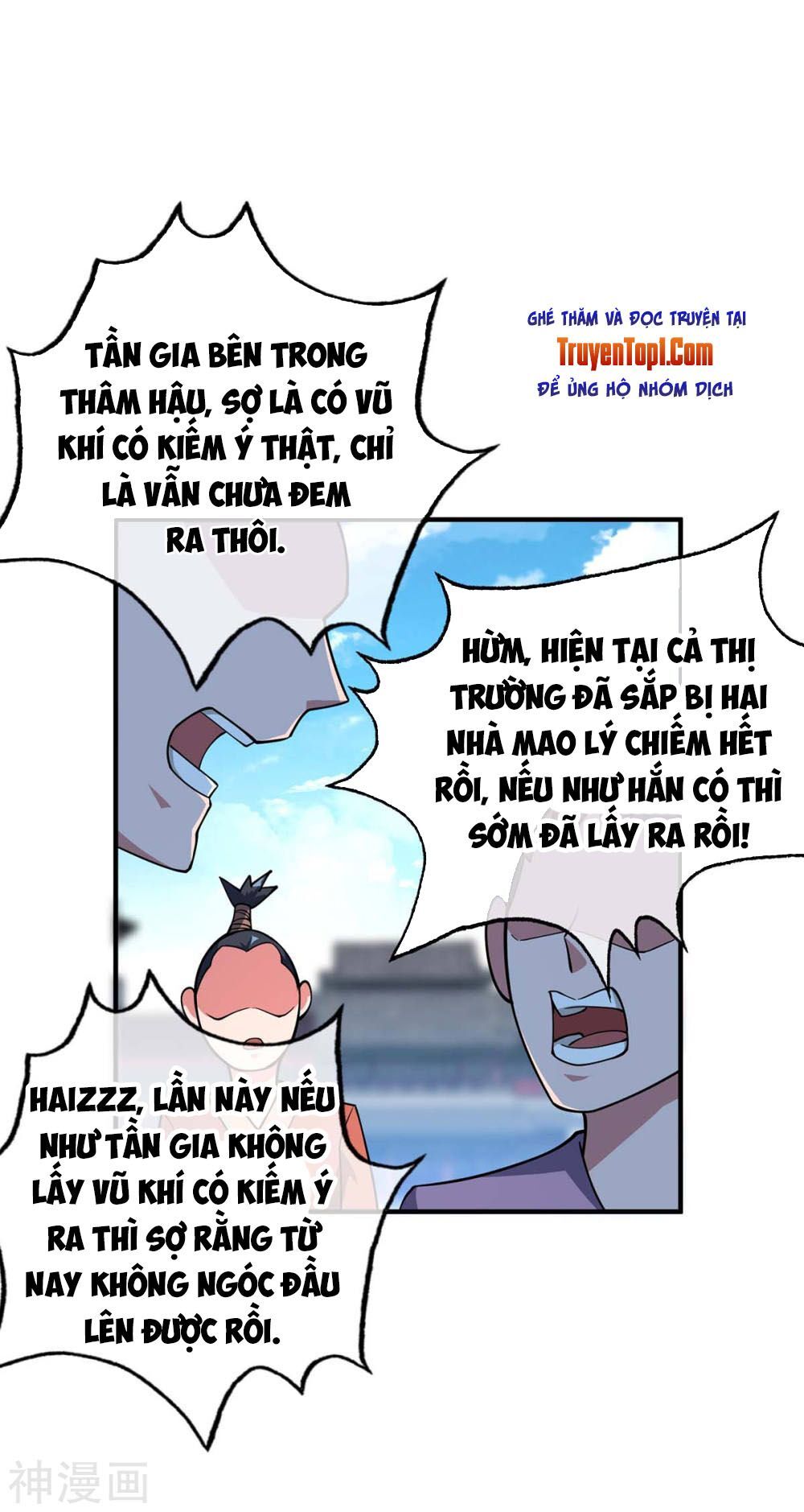 đọc truyện Vạn Cổ Đệ Nhất Tế Chương 8 ảnh 20 tại Thiên Thai Truyện