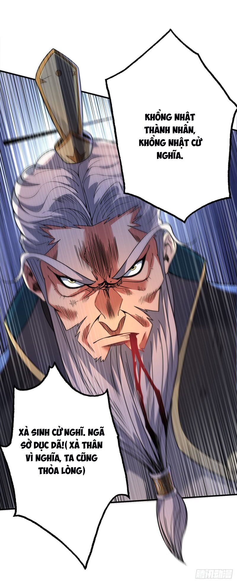 đọc truyện Vạn Cổ Đệ Nhất Tế Chương 80 ảnh 15 tại Thiên Thai Truyện