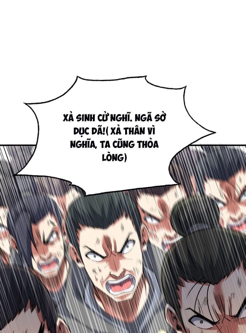 đọc truyện Vạn Cổ Đệ Nhất Tế Chương 80 ảnh 16 tại Thiên Thai Truyện