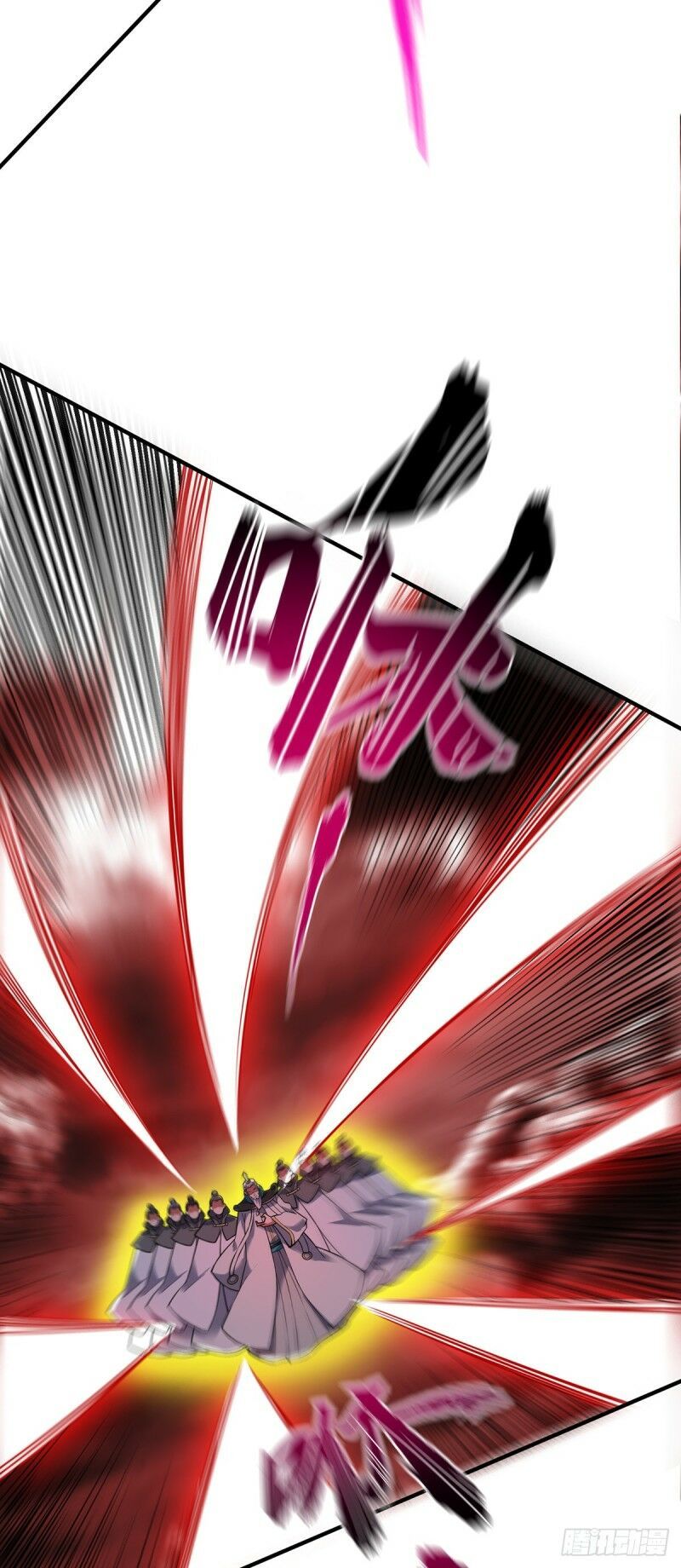 đọc truyện Vạn Cổ Đệ Nhất Tế Chương 80 ảnh 20 tại Thiên Thai Truyện