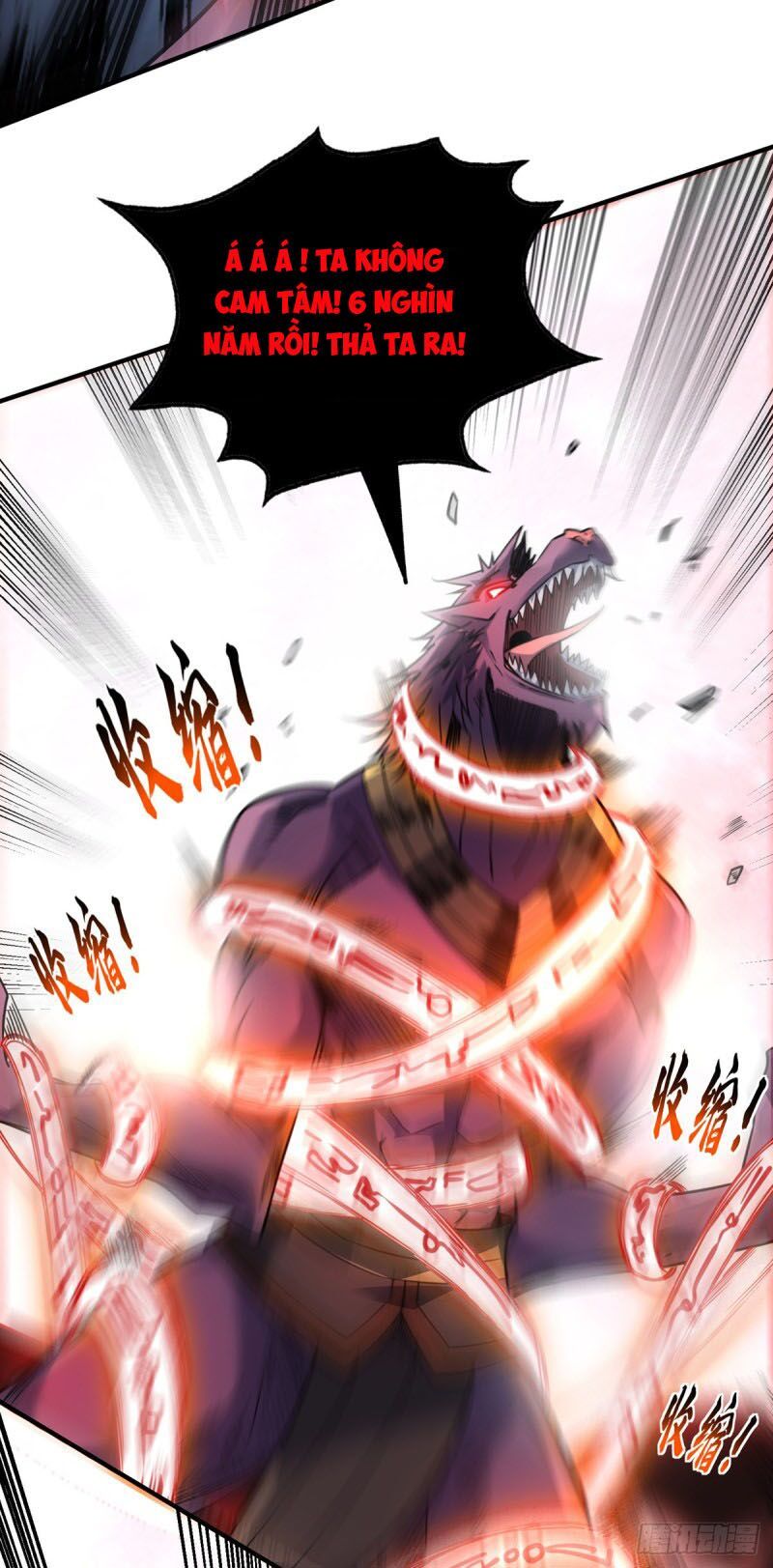 đọc truyện Vạn Cổ Đệ Nhất Tế Chương 80 ảnh 42 tại Thiên Thai Truyện