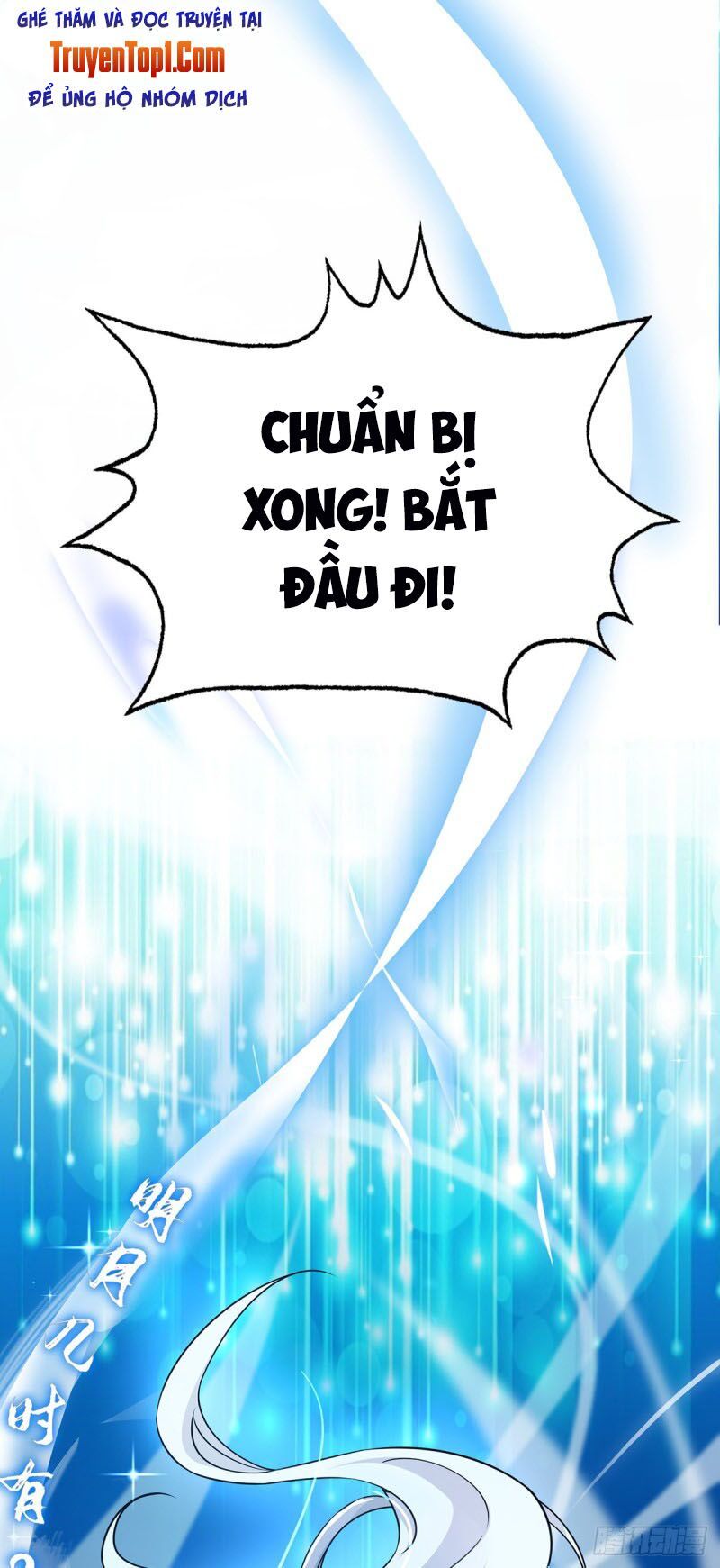 đọc truyện Vạn Cổ Đệ Nhất Tế Chương 80 ảnh 10 tại Thiên Thai Truyện