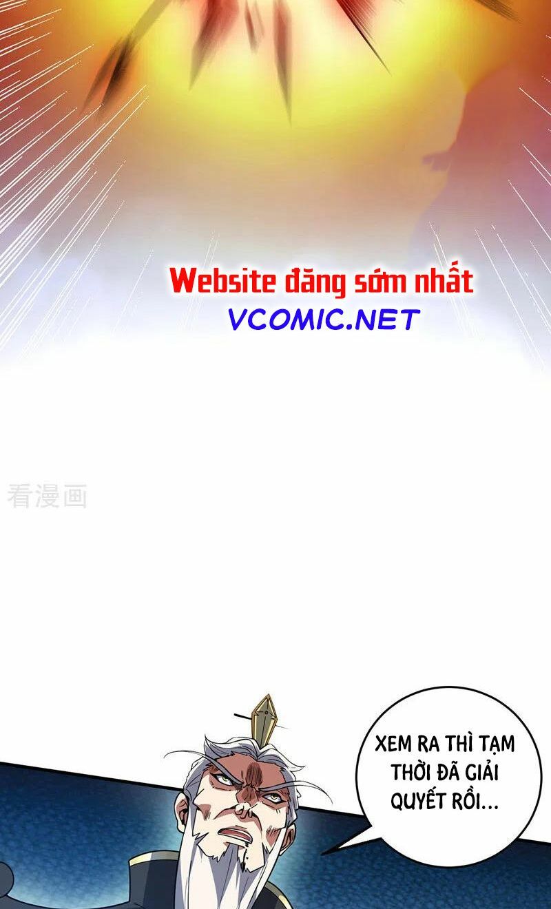 đọc truyện Vạn Cổ Đệ Nhất Tế Chương 81 ảnh 12 tại Thiên Thai Truyện