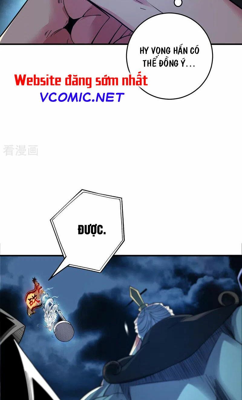 đọc truyện Vạn Cổ Đệ Nhất Tế Chương 81 ảnh 28 tại Thiên Thai Truyện