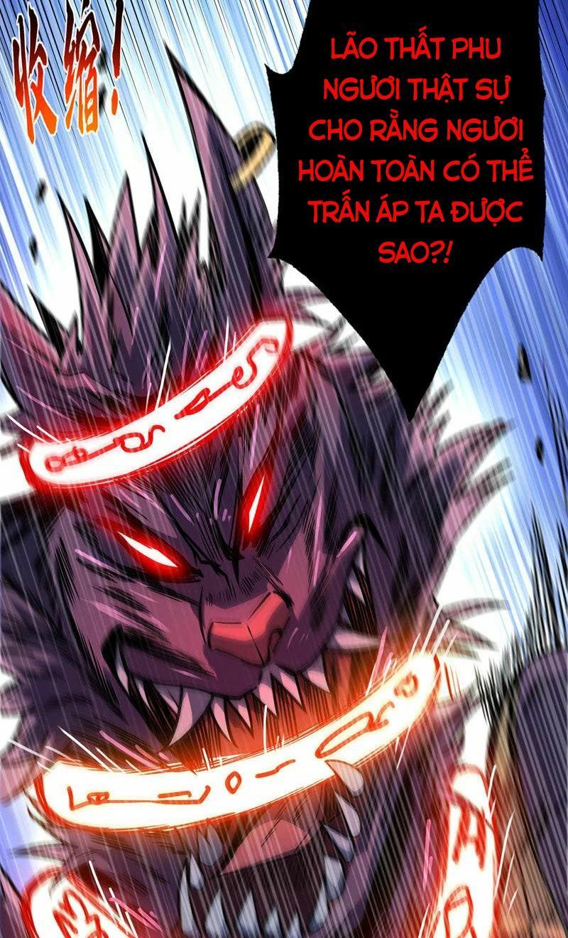 đọc truyện Vạn Cổ Đệ Nhất Tế Chương 81 ảnh 5 tại Thiên Thai Truyện