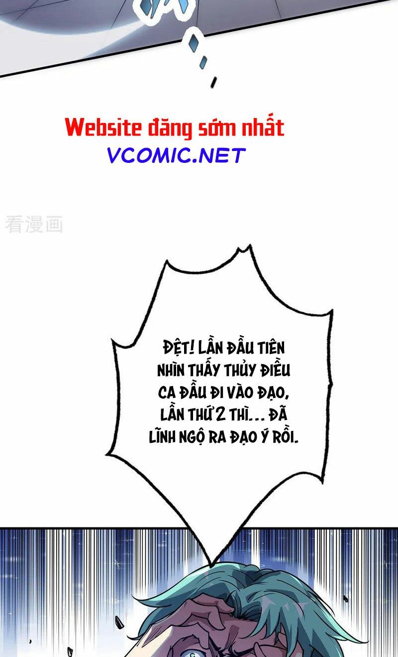 đọc truyện Vạn Cổ Đệ Nhất Tế Chương 81 ảnh 33 tại Thiên Thai Truyện