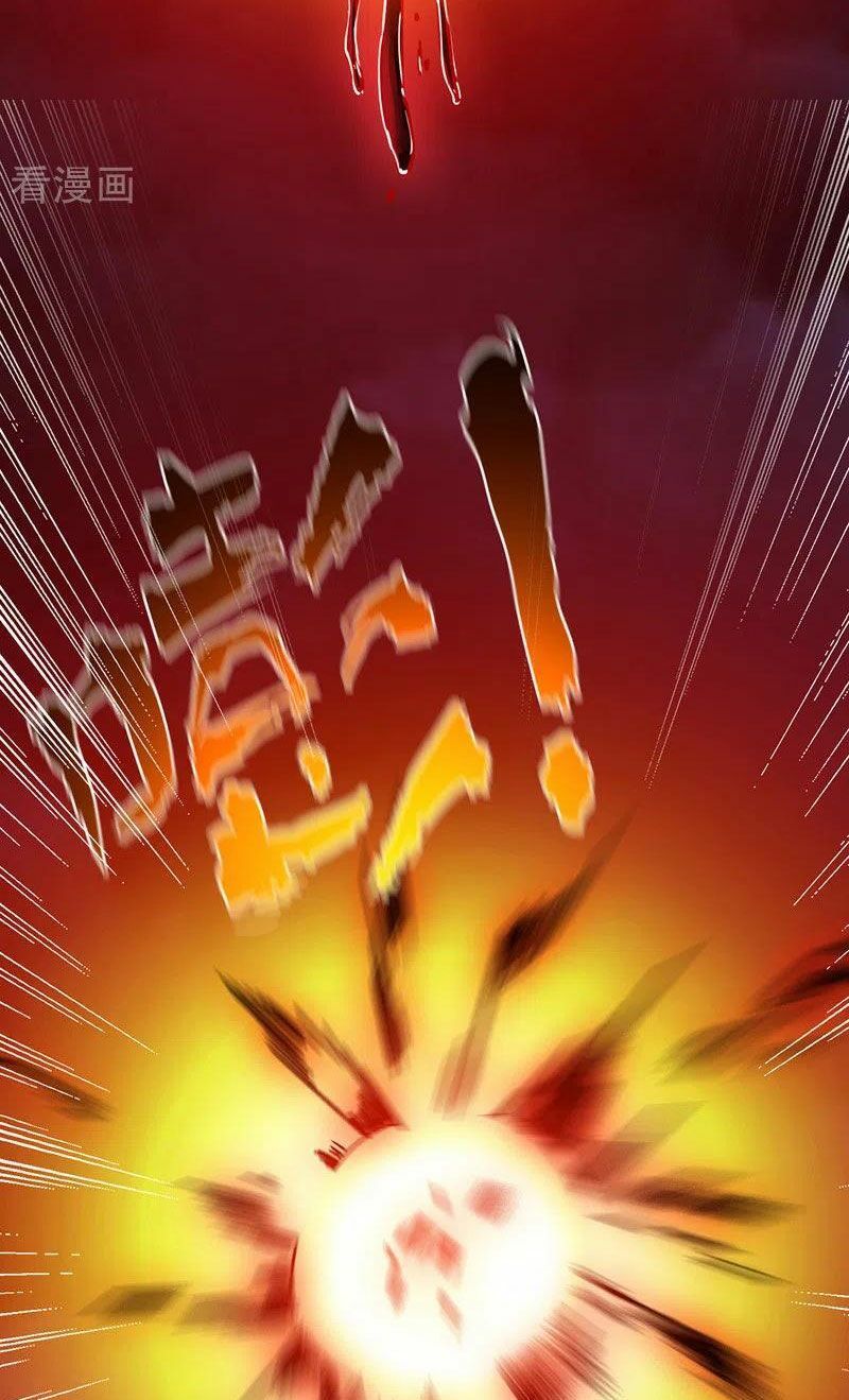 đọc truyện Vạn Cổ Đệ Nhất Tế Chương 81 ảnh 11 tại Thiên Thai Truyện