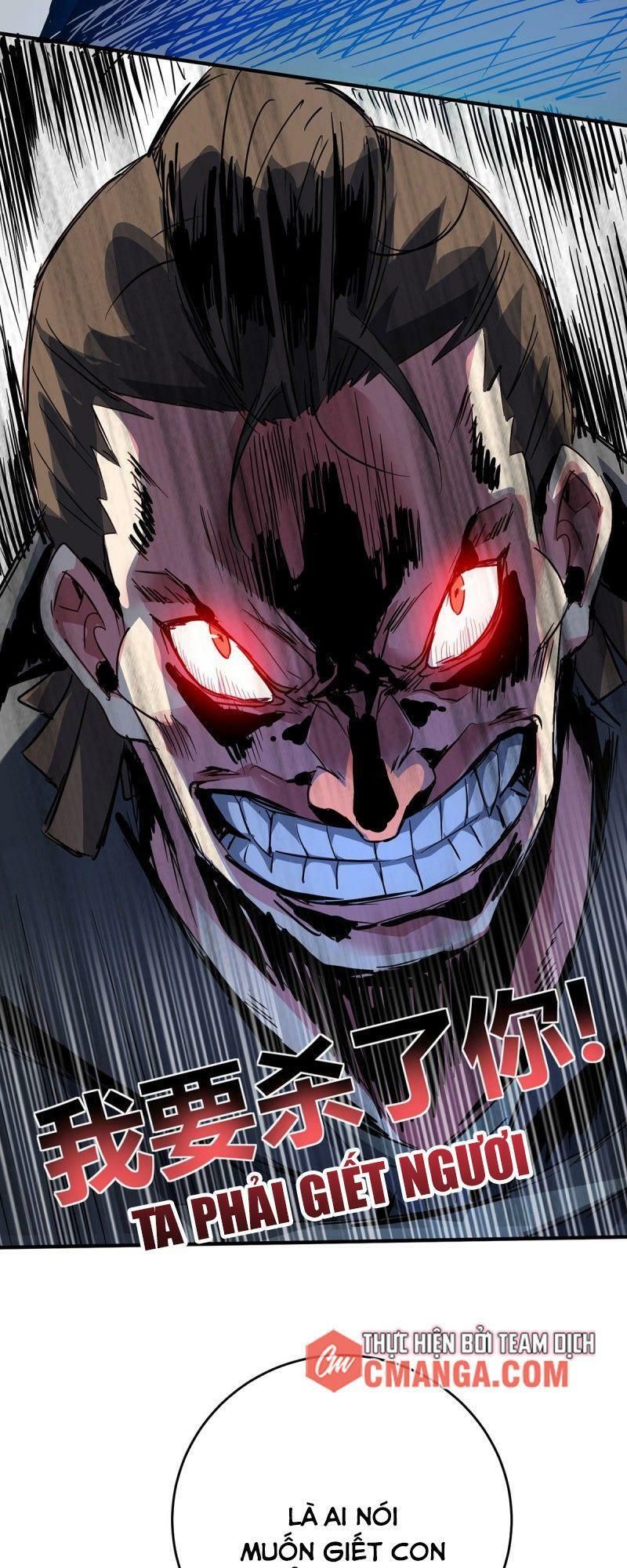 đọc truyện Vạn Cổ Đệ Nhất Tế Chương 82 ảnh 26 tại Thiên Thai Truyện