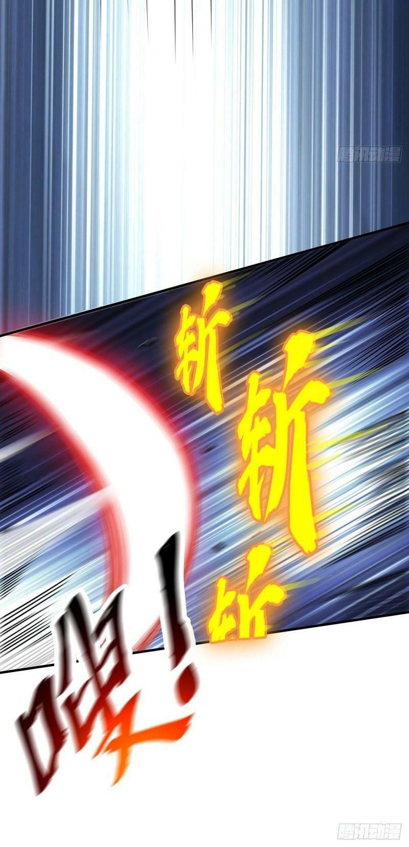 đọc truyện Vạn Cổ Đệ Nhất Tế Chương 83 ảnh 27 tại Thiên Thai Truyện