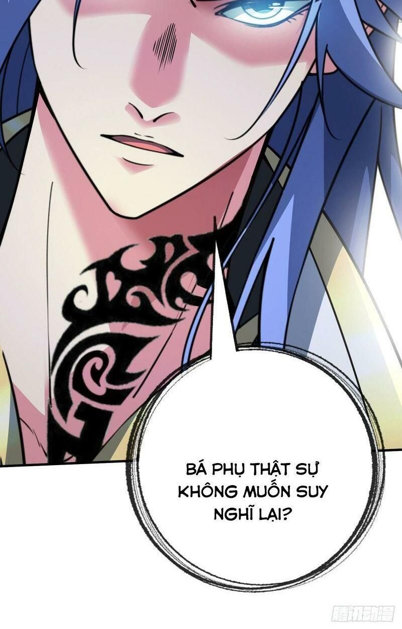 đọc truyện Vạn Cổ Đệ Nhất Tế Chương 83 ảnh 5 tại Thiên Thai Truyện