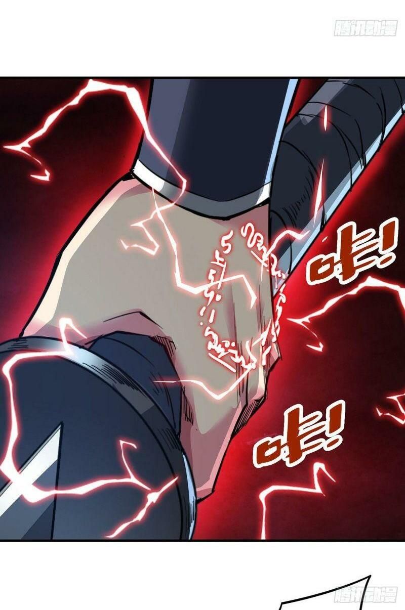 đọc truyện Vạn Cổ Đệ Nhất Tế Chương 83 ảnh 35 tại Thiên Thai Truyện