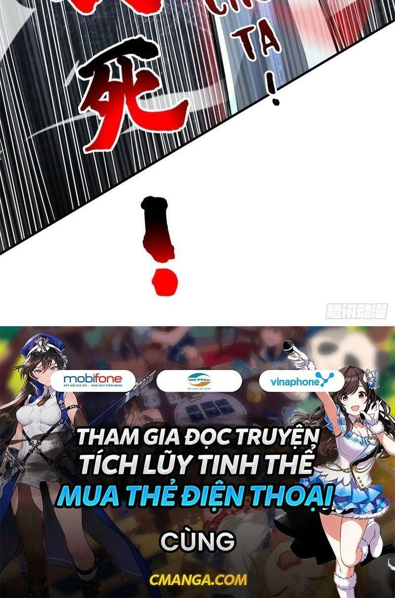 đọc truyện Vạn Cổ Đệ Nhất Tế Chương 83 ảnh 40 tại Thiên Thai Truyện