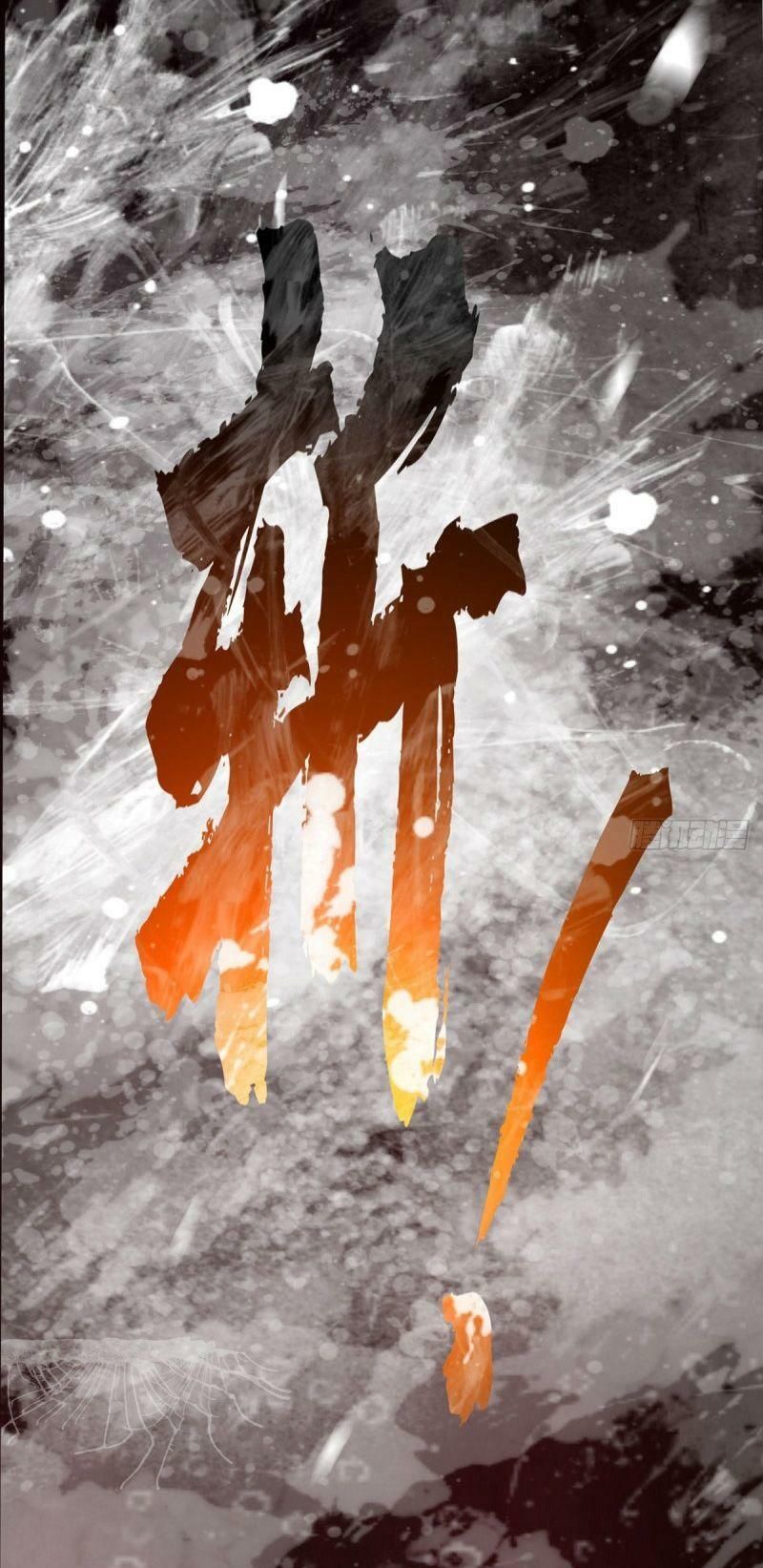 đọc truyện Vạn Cổ Đệ Nhất Tế Chương 84 ảnh 5 tại Thiên Thai Truyện