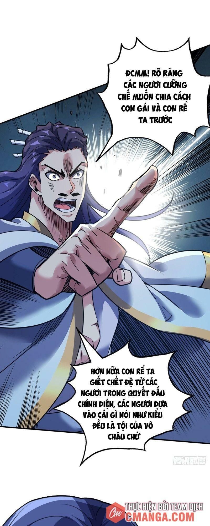 đọc truyện Vạn Cổ Đệ Nhất Tế Chương 84 ảnh 32 tại Thiên Thai Truyện