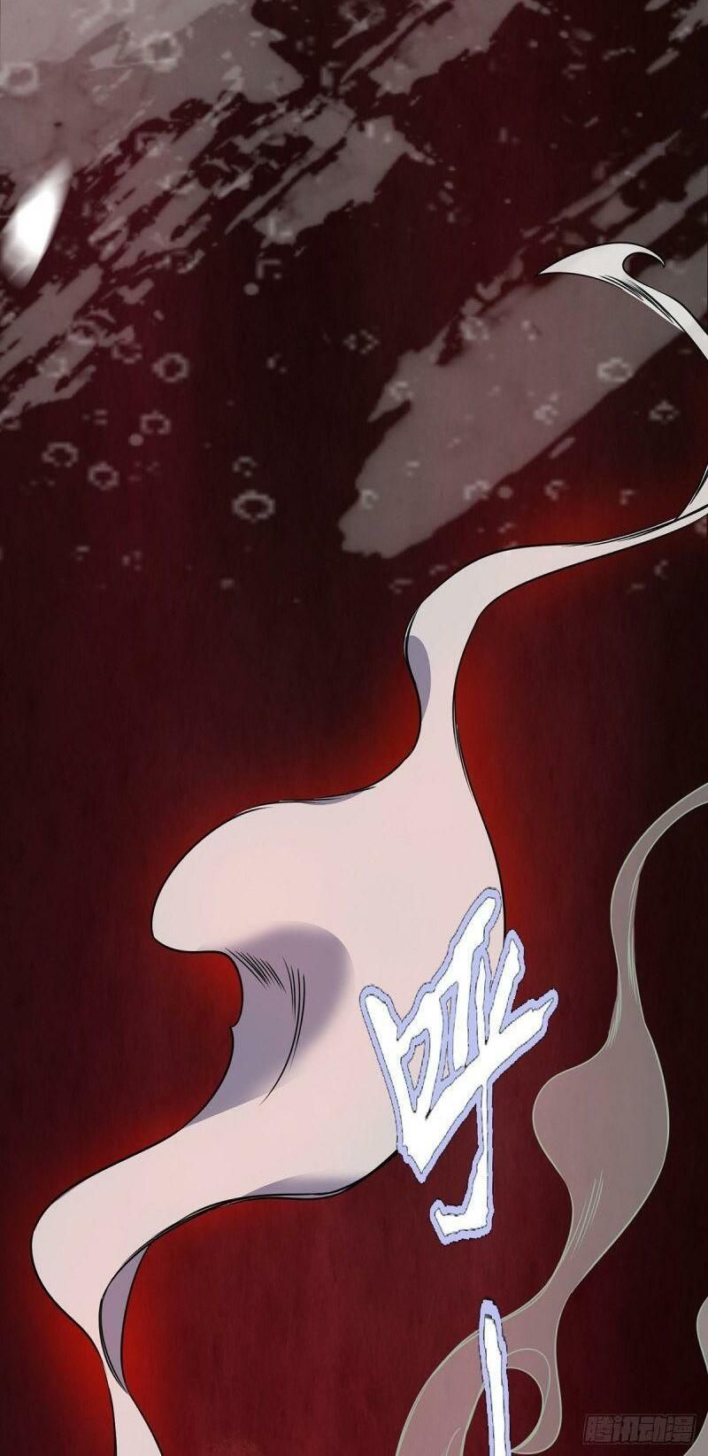 đọc truyện Vạn Cổ Đệ Nhất Tế Chương 84 ảnh 6 tại Thiên Thai Truyện