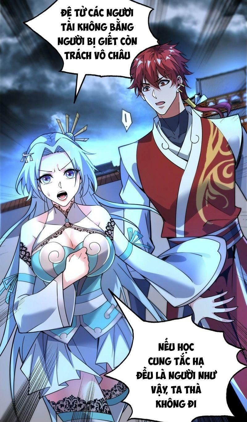 đọc truyện Vạn Cổ Đệ Nhất Tế Chương 85 ảnh 19 tại Thiên Thai Truyện