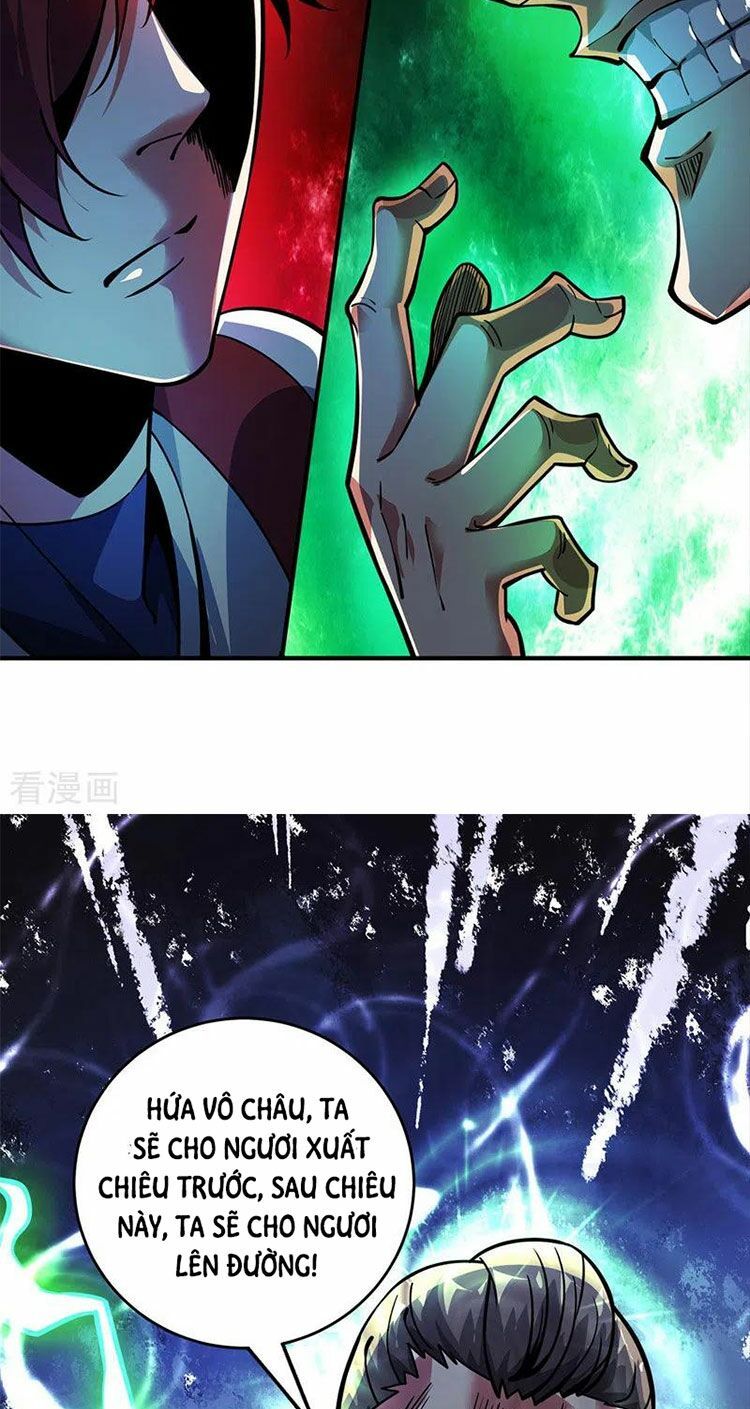 đọc truyện Vạn Cổ Đệ Nhất Tế Chương 86 ảnh 16 tại Thiên Thai Truyện