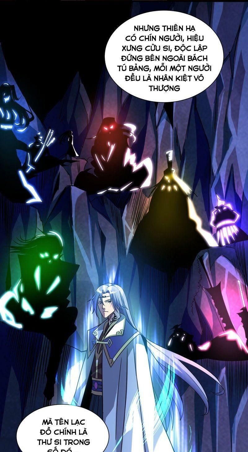 đọc truyện Vạn Cổ Đệ Nhất Tế Chương 89 ảnh 11 tại Thiên Thai Truyện