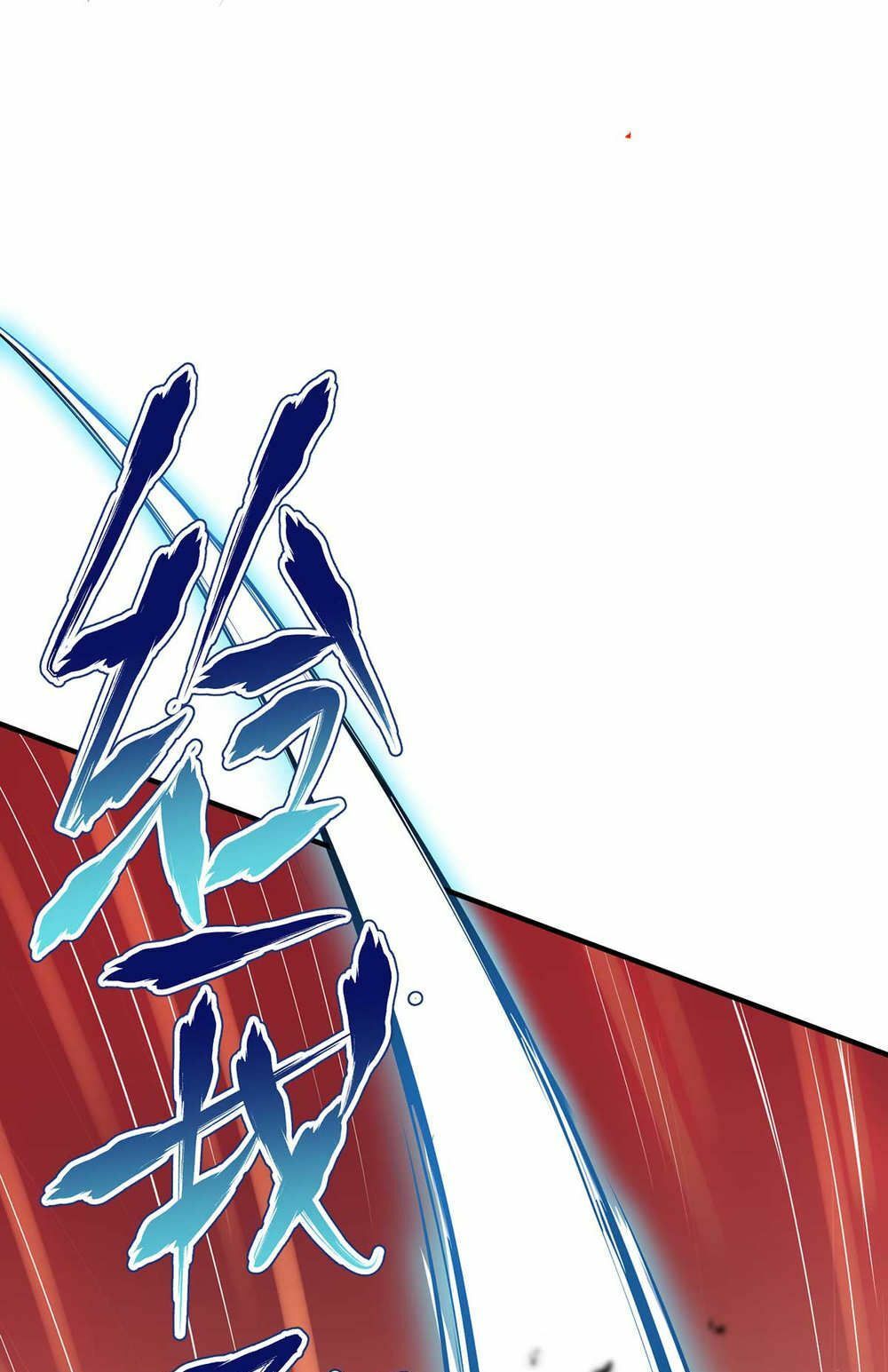 đọc truyện Vạn Cổ Đệ Nhất Tế Chương 9 ảnh 24 tại Thiên Thai Truyện