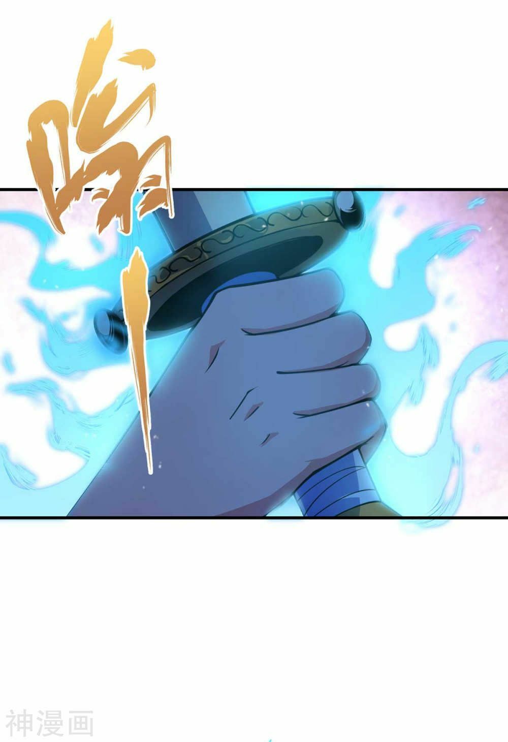 đọc truyện Vạn Cổ Đệ Nhất Tế Chương 9 ảnh 5 tại Thiên Thai Truyện