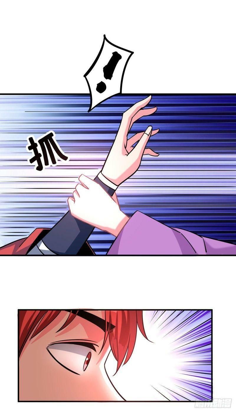 đọc truyện Vạn Cổ Đệ Nhất Tế Chương 90 ảnh 20 tại Thiên Thai Truyện